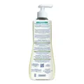 Олія для ванни Mustela Bebe Stelatopia, 500 мл