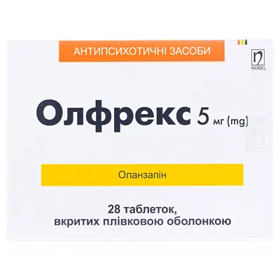Олфрекс таблетки, в/плів. обол. по 5 мг №28 (14х2)