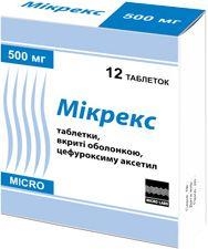 Микрекс таблетки, п/о по 500 мг №12