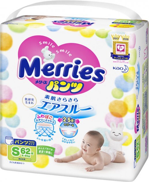 Підгузники Merries, розмір S, 4-8 кг, 62 шт