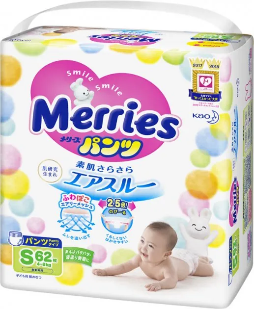 Підгузники Merries, розмір S, 4-8 кг, 62 шт