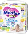 Подгузники Merries, размер S, 4-8 кг, 62 шт