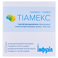 Тиамекс раствор д/ин. 50 мг/мл по 2 мл №10 (5х2) в амп.