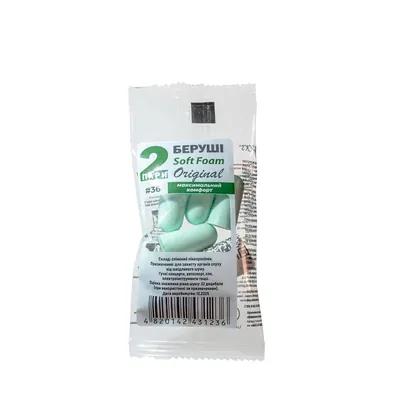 Беруші вкладки вушні MACK`S Safe Sound Original 36 захист від шуму, зелені, 2 пари