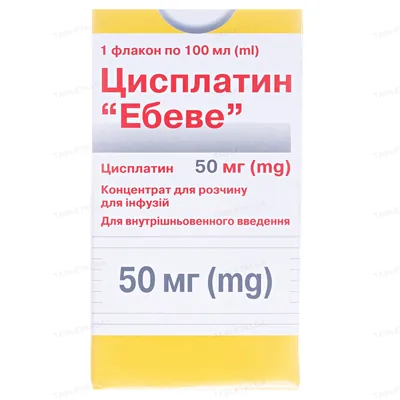 Цисплатин "Ебеве" концентрат для р-ну д/інф. 0.5 мг/мл (50 мг) по 100 мл №1 у флак.