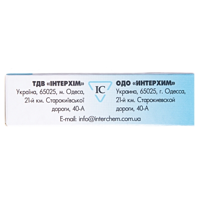 Гидазепам IC таблетки по 0.02 г №20 (10х2)