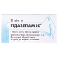Гидазепам IC таблетки по 0.02 г №20 (10х2)