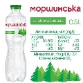 Вода мінеральна Моршинська слабогазована, 0,5 л