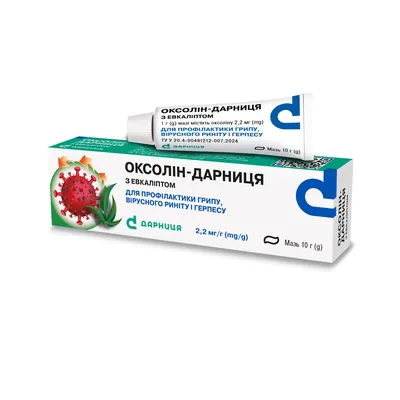 Оксолін-Дарниця мазь з евкаліптом 2.2 мг/г по 10 г у тубах