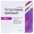 Тестостерона пропионат раствор д/ин. 5 % в этилолеате по 1 мл №5 в амп.