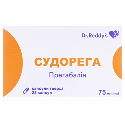 Судорега капсулы тв. по 75 мг №28 (14х2)