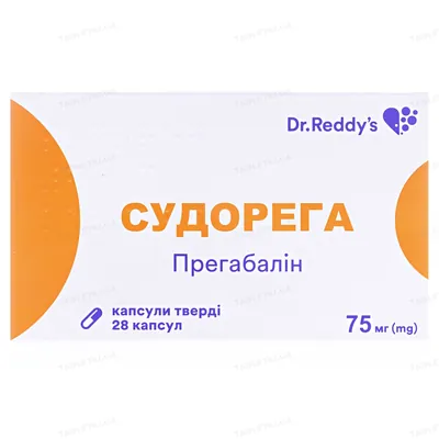 Судорега капсули тв. по 75 мг №28 (14х2)