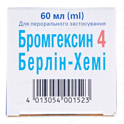 Бромгексин 4 Берлін-Хемі розчин ор. 4 мг/5 мл по 60 мл у флак.