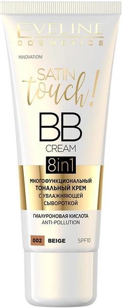 Многофункциональный тональный крем Eveline Satin Touch BB 8 В 1 с увлажняющей сывороткой №002 Beige, 30 мл