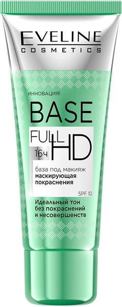 База под макияж Eveline Base Full HD маскирующая покраснения, 30 мл