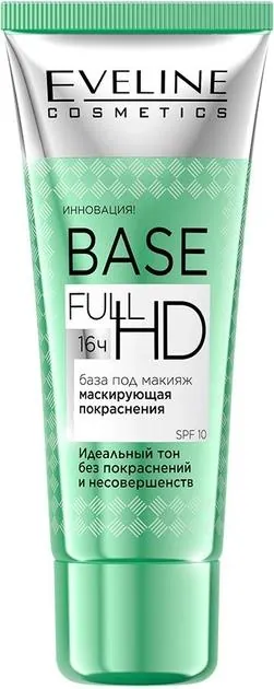 База під макіяж Eveline Base Full HD маскуюча почервоніння, 30 мл