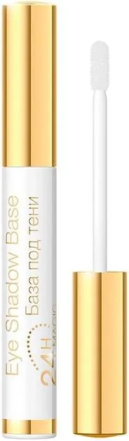 База під тіні Eveline Eye Shadow Base Magic Stay 8 в 1, 7 мл
