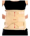 Корсет попереково-крижовий Morsa REF-40.270 з регулюванням, бежевий, розмір ХL