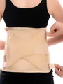 Корсет попереково-крижовий Morsa REF-40.270 з регулюванням, бежевий, розмір ХL