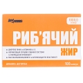 Рыбий жир AN NATUREL капсулы по 1000 мг №100