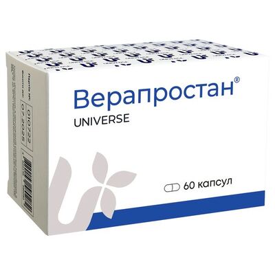Верапростан капсули №60 (10х6)
