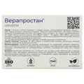 Верапростан капсули №60 (10х6)