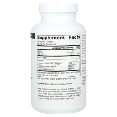 Олія перили Source Naturals Perilla Oil, 90 гелевих капсул