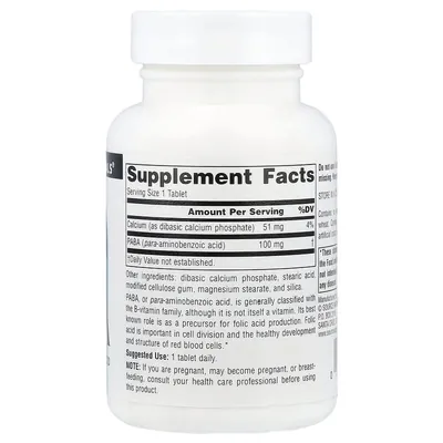 Пара-амінобензойна кислота Source Naturals PABA 100 мг, 250 таблеток