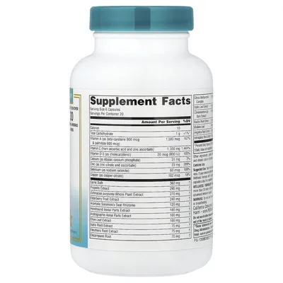 Підтримка імунітету Source Naturals Wellness Formula, 120 капсул