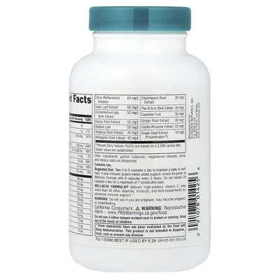 Підтримка імунітету Source Naturals Wellness Formula, 120 капсул