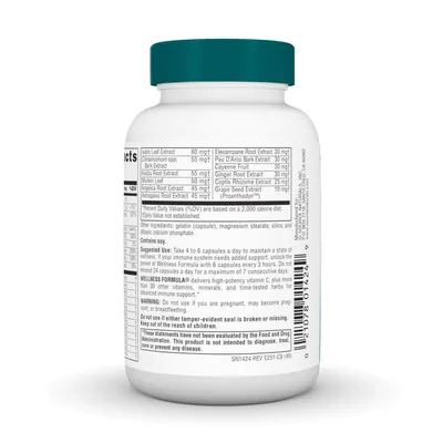 Підтримка імунітету Source Naturals Wellness Formula, 60 капсул