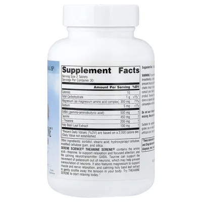 Теанін Source Naturals Theanine Serene, 60 таблеток