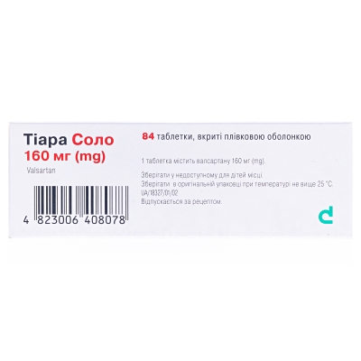 Тиара соло таблетки, п/плен. обол. по 160 мг №84 (14х6)