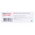 Тиара соло таблетки, п/плен. обол. по 160 мг №84 (14х6)