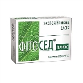 Фитосед Плюс капсулы №30