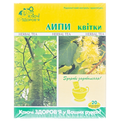 Фиточай Ключи Здоровья №33 Липовый цвет по 1.5 г №20 в фил.-пак.