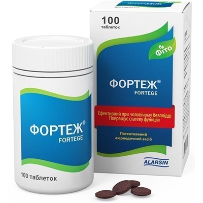 Фортеж таблетки №100