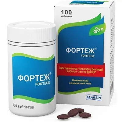 Фортеж таблетки №100