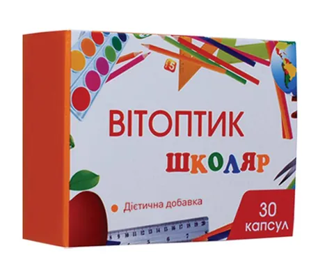 Вітоптик Школяр капсули по 450 мг №30
