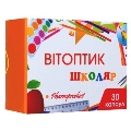 Вітоптик Школяр капсули по 450 мг №30