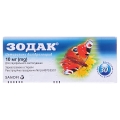Зодак таблетки, в/о по 10 мг №30 (10х3)