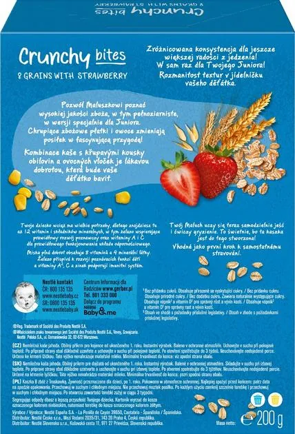 Каша суха швидкорозчинна Gerber Мультизлакова з хрусткими пластівцями та шматочками полуниці для дітей від 1 року, 200 г