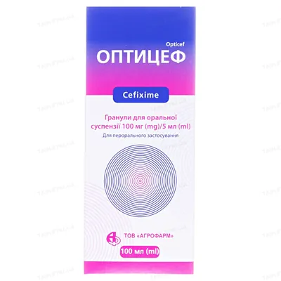 Оптицеф гранули д/ор. сусп. 100 мг/5 мл по 100 мл (53 г) у флак.
