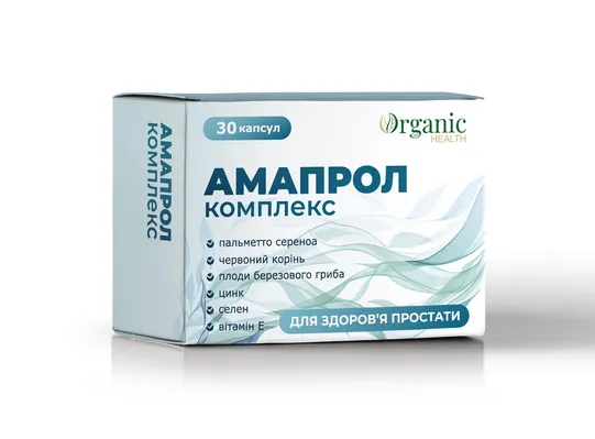 Амапрол комплекс капсули №30 (10х3)