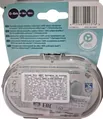 Пустушка силіконова Philips Avent Ultra Air SCF080/23 0-6 місяців, для хлопчиків, 2 шт