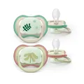 Пустушка силіконова Philips Avent Ultra Air SCF376/31 Нічна, 6-18 місяців, нейтральний дизайн, 2 шт