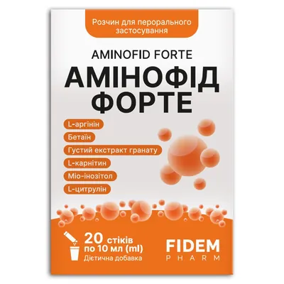Амінофід Форте Fidem Pharm №20 у стіках