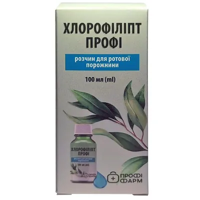 Хлорофіліпт Профі Профі Фарм розчин для ротової порожнини 1%, 100 мл