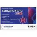 Хондрохелс Форте Fidem Pharm таблетки №60