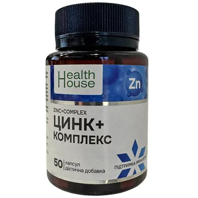 Цинк + комплекс Health House капсули №50